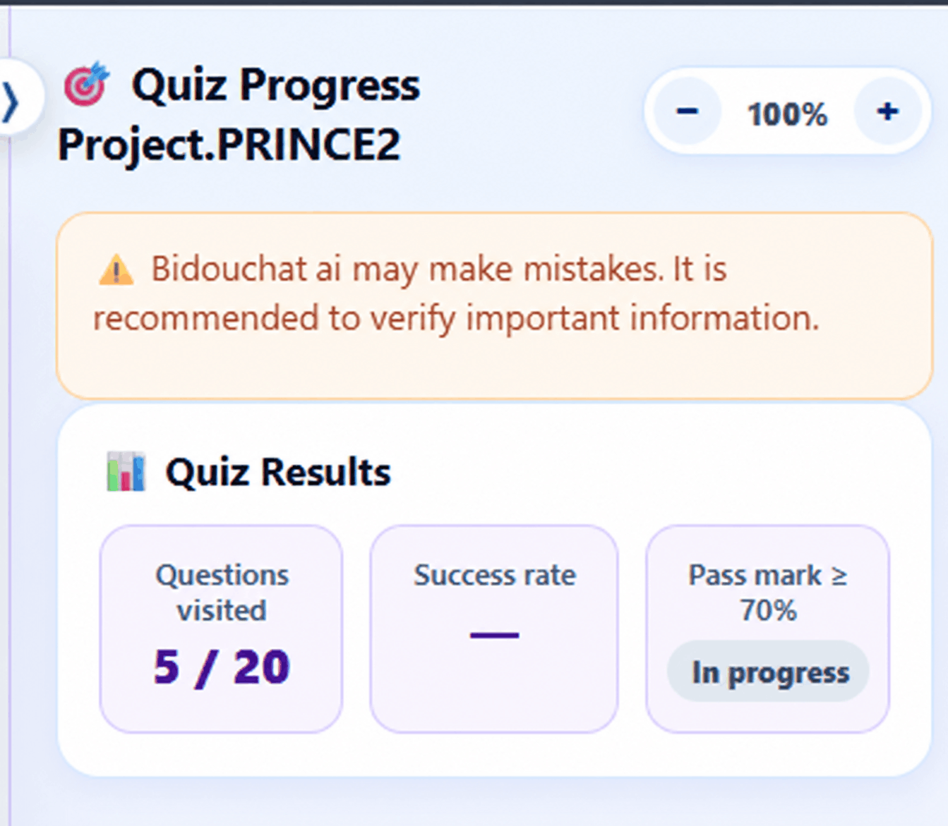 Quiz tracking panel with interim result and In progress status